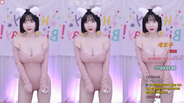 图片[4] - [Korean BJ] y970308 2024-03-07