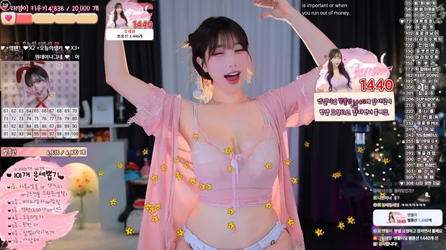 图片[5] - [Korean BJ] eunyoung1238 2025-01-05
