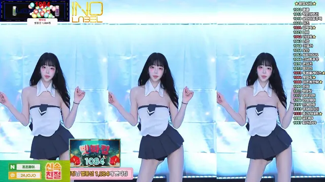 [Korean BJ] pofo40 2025-03-02