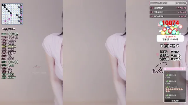 图片[4] - [Korean BJ] rud9281 2025-06-20