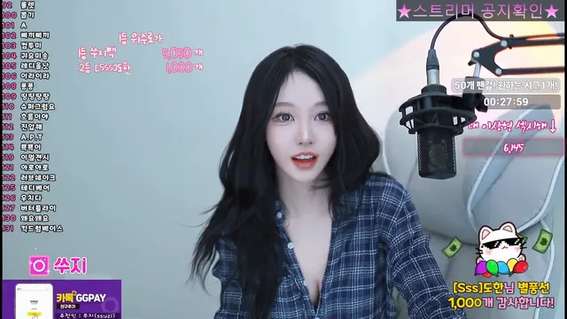 图片[3] - [Korean BJ] tnwl9630 2026-02-08