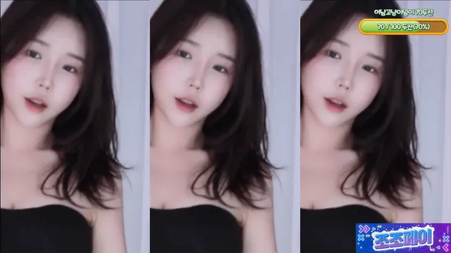 图片[3] - [Korean BJ] peachya 2025-05-27
