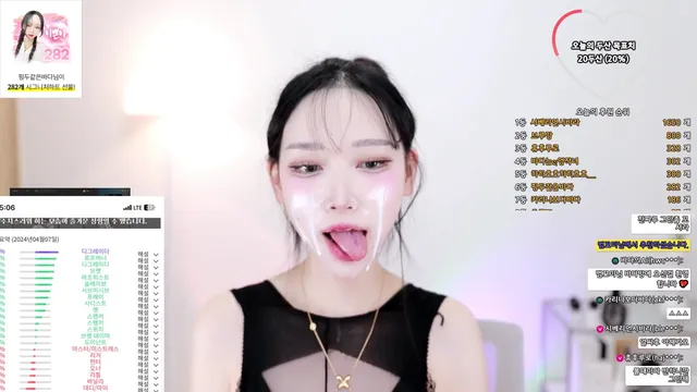 图片[2] - [Korean BJ] bada0629 2024-09-21