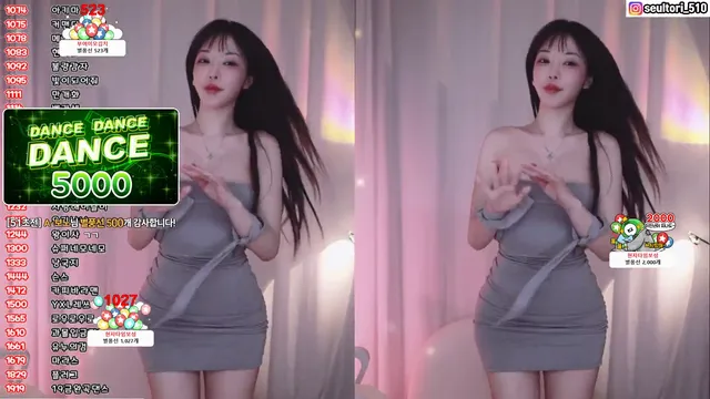 图片[2] - [Korean BJ] dasl8121 2025-03-06