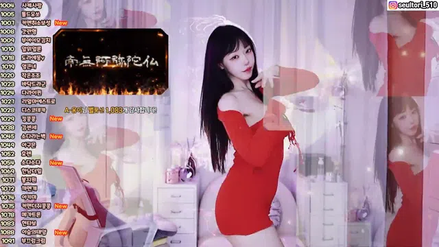 图片[7] - [Korean BJ] dasl8121 2025-04-16