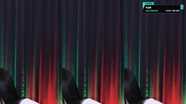 图片[2] - [Korean BJ] dleh0824 2025-03-15