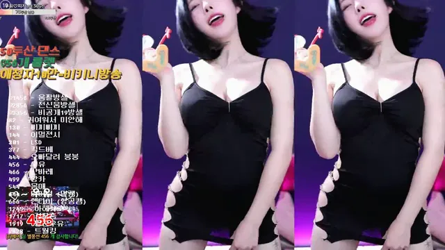 图片[6] - [Korean BJ] milkkim123 2024-12-28