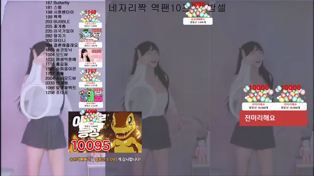 图片[6] - [Korean BJ] pms999 2025-05-30