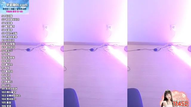 图片[6] - [Korean BJ] yin2618 2025-11-05