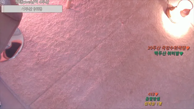 图片[5] - [Korean BJ] pinktension 2025-07-16