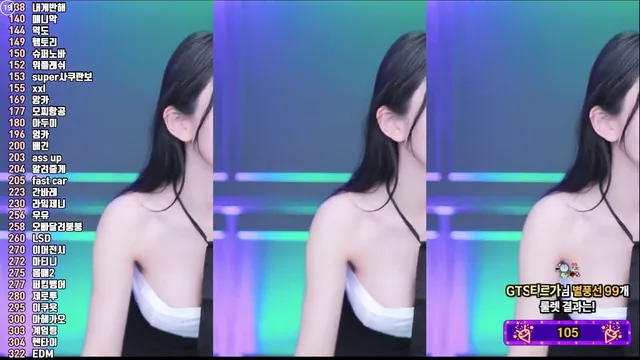 图片[1] - [Korean BJ] kkok7816 2025-06-06