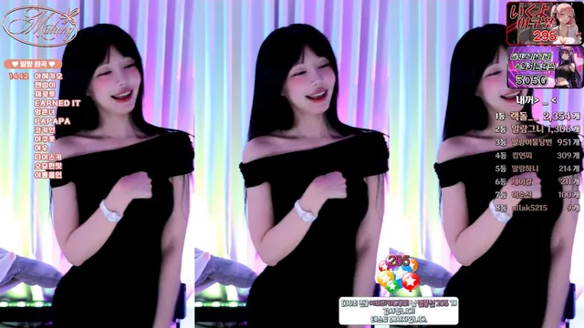 图片[2] - [Korean BJ] mina8017 2024-02-14