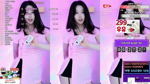图片[7] - [Korean BJ] tnwl9630 2024-05-31