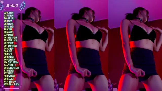 图片[6] - [Korean BJ] dlsgk1763 2024-11-13