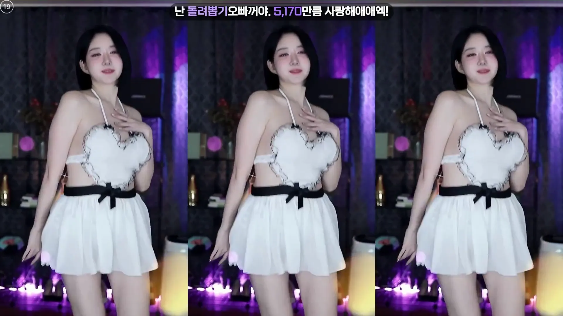 [Korean BJ] soyether 2024-10-29
