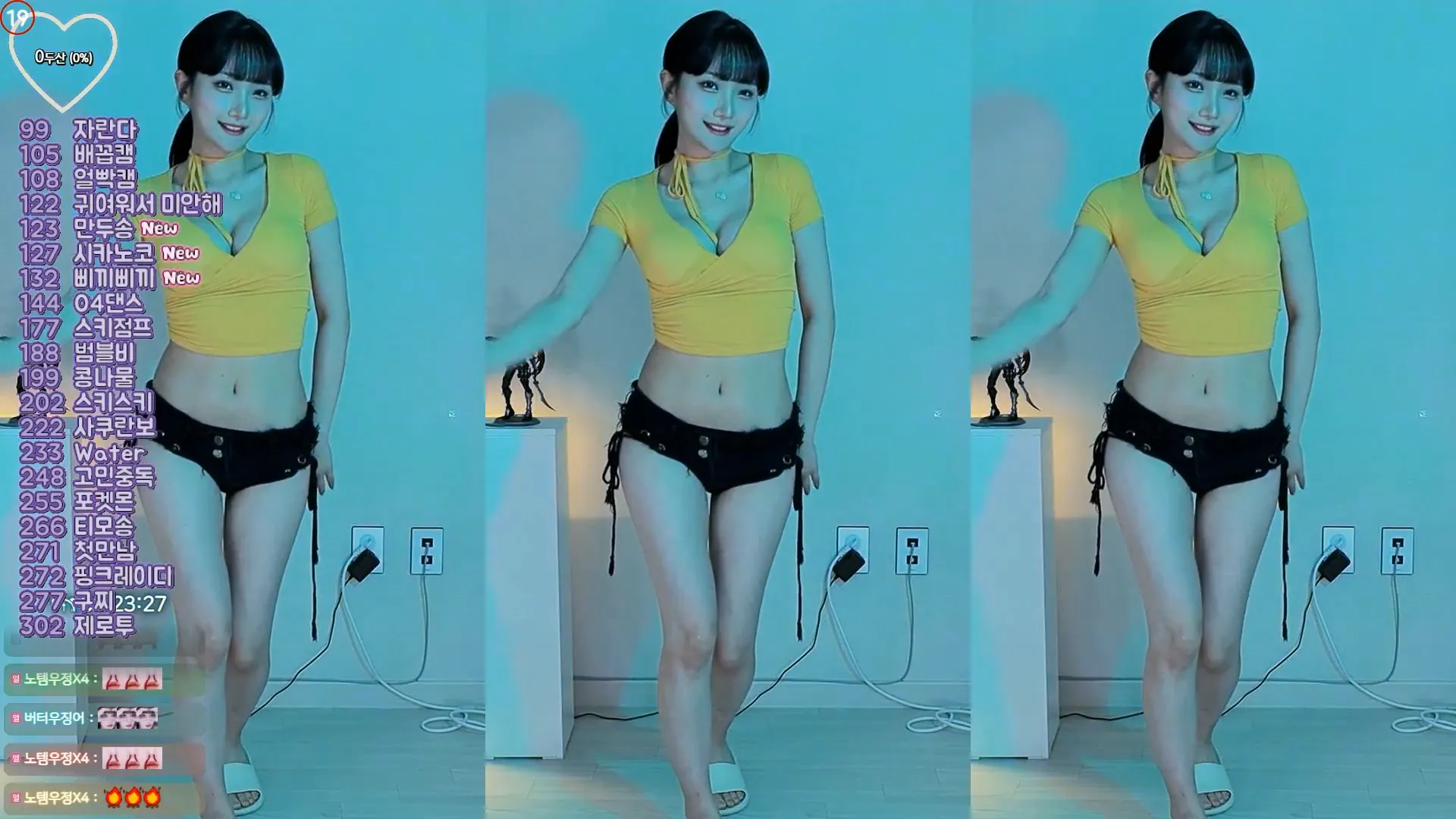 图片[3] - [Korean BJ] wjl9908 2024-09-16