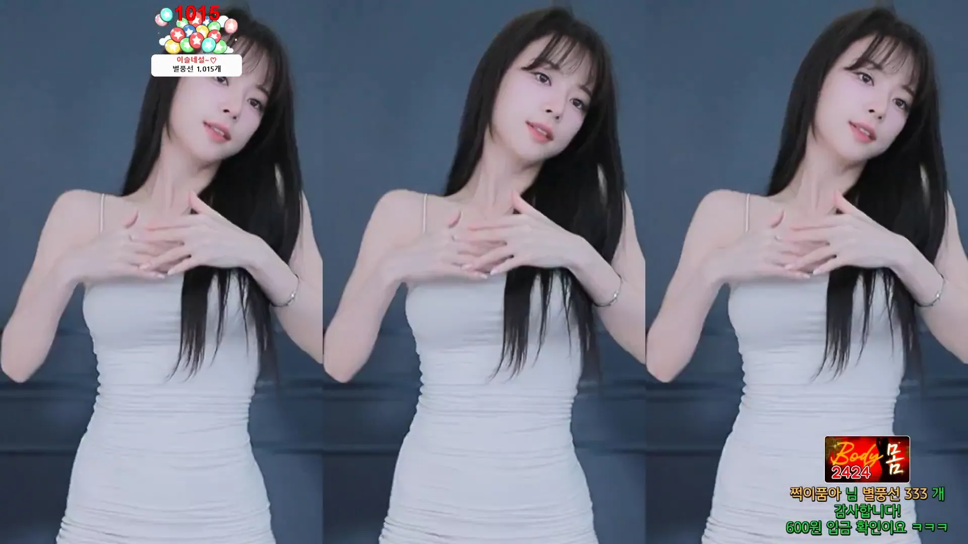 [Korean BJ] leeseul 2024-10-16