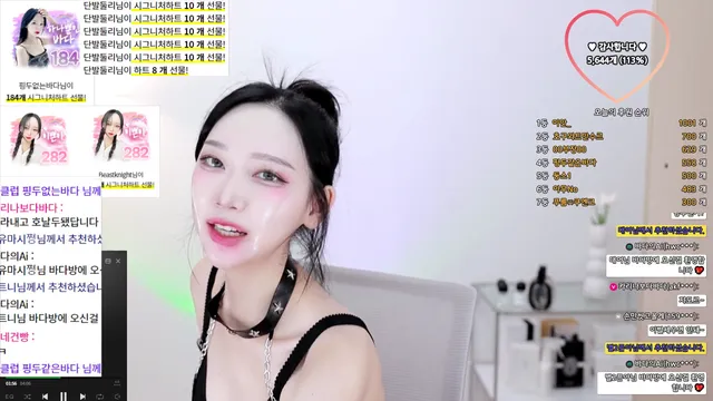 图片[4] - [Korean BJ] bada0629 2024-09-18