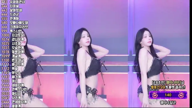 [Korean BJ] kkok7816 2025-05-15