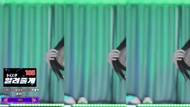 图片[2] - [Korean BJ] navi04 2025-08-22