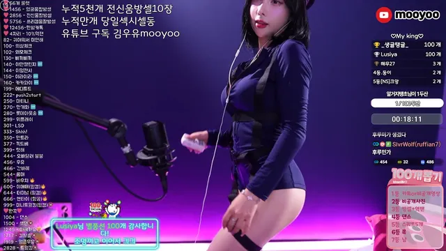 [Korean BJ] milkkim123 2025-07-24