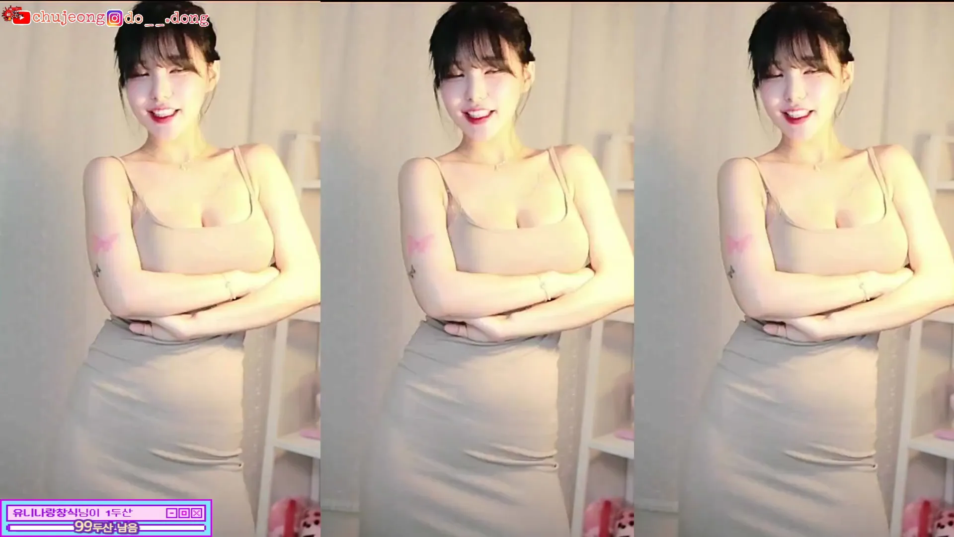 图片[4] - [Korean BJ] mm3mmm 2024-06-15