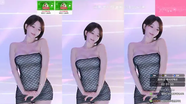 图片[4] - [Korean BJ] rlemaos 2025-07-19