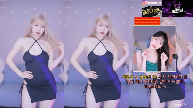 图片[2] - [Korean BJ] purelove2 2023-07-10
