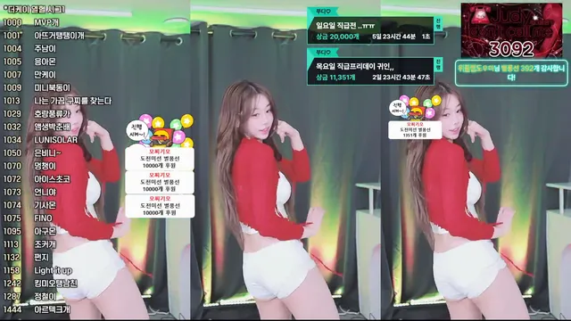 图片[1] - [Korean BJ] duswn8243 2025-05-20