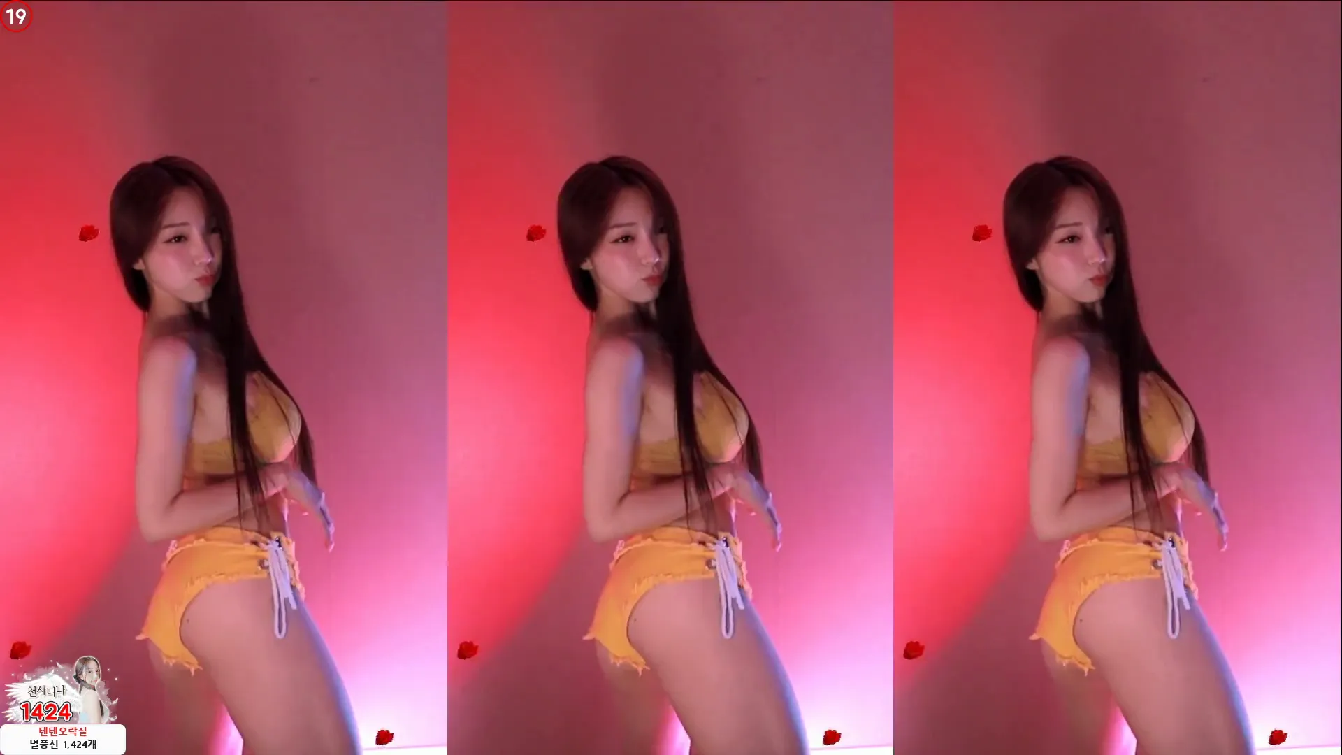 图片[6] - [Korean BJ] dlsgk1763 2024-06-26