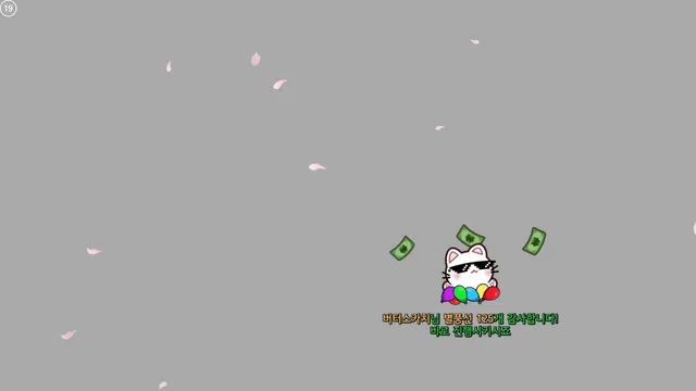 图片[7] - [Korean BJ] wotndi12 2025-03-14