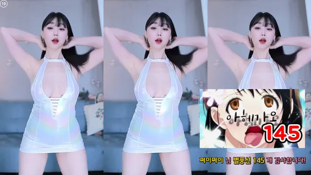图片[3] - [Korean BJ] purelove2 2024-11-08