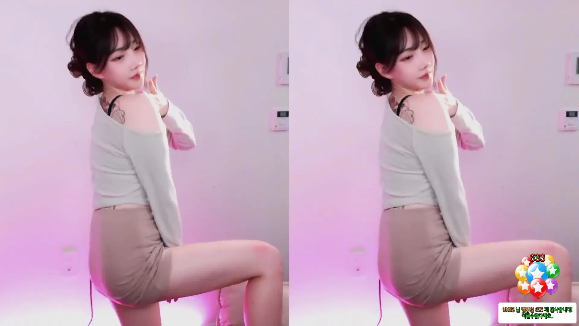 图片[6] - [Korean BJ] hwarin404 2024-10-21