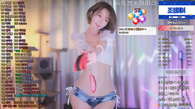 图片[3] - [Korean BJ] rlemaos 2024-11-11