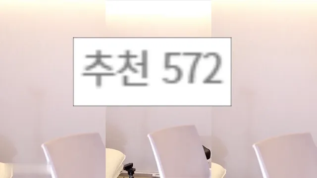 图片[4] - [Korean BJ] day12345 2023-08-07