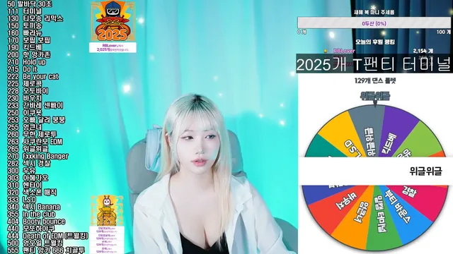图片[4] - [Korean BJ] yxyxyyy 2025-01-29