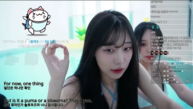 图片[7] - [Korean BJ] rbdud3471 2024-01-19