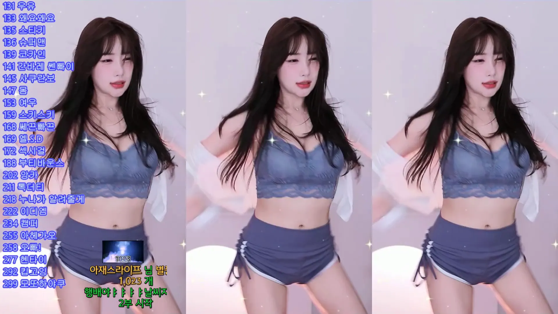 图片[4] - [Korean BJ] 20000song 2024-10-15