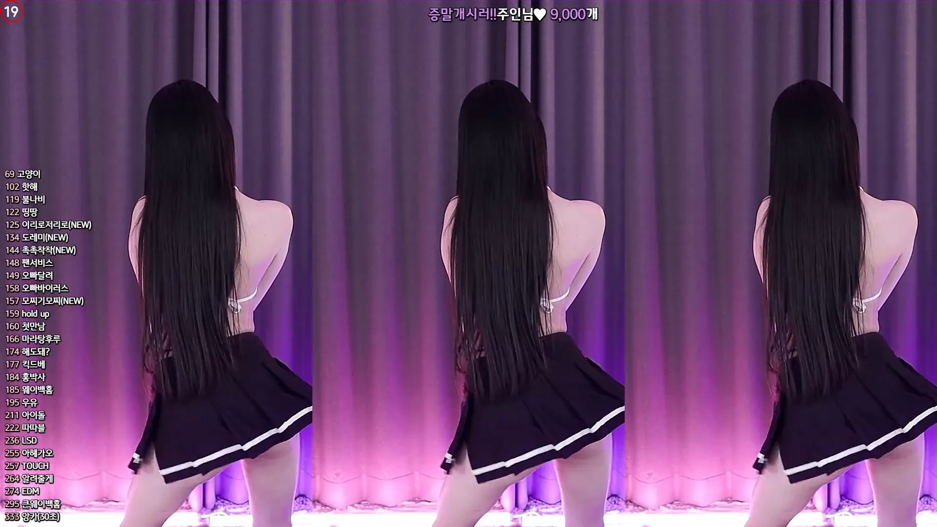 图片[4] - [Korean BJ] yin2618 2024-06-11
