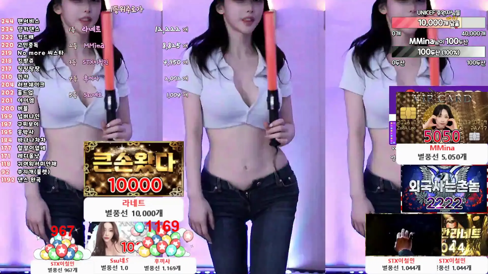 图片[6] - [Korean BJ] tnwl9630 2024-07-15