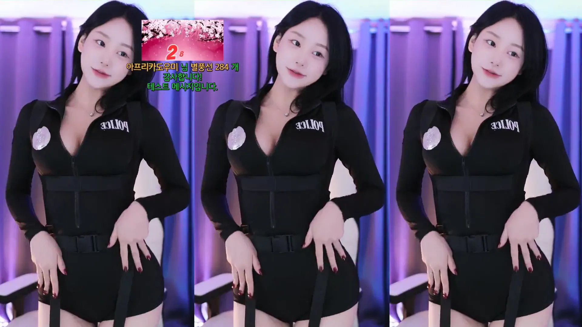 [Korean BJ] suezzang25 2024-09-07