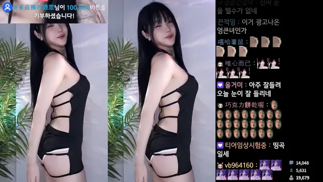 图片[3] - [Korean BJ] woohankyung 2024-06-20