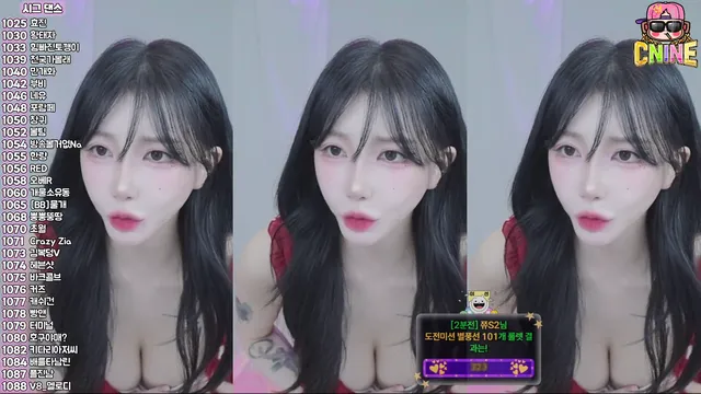 图片[1] - [Korean BJ] oosuoey 2025-09-05