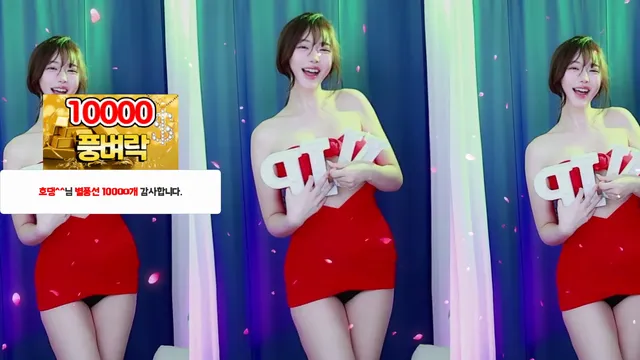 图片[4] - [Korean BJ] dasl8121 2024-02-16