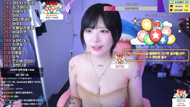 图片[7] - [Korean BJ] gremmy 2025-01-25