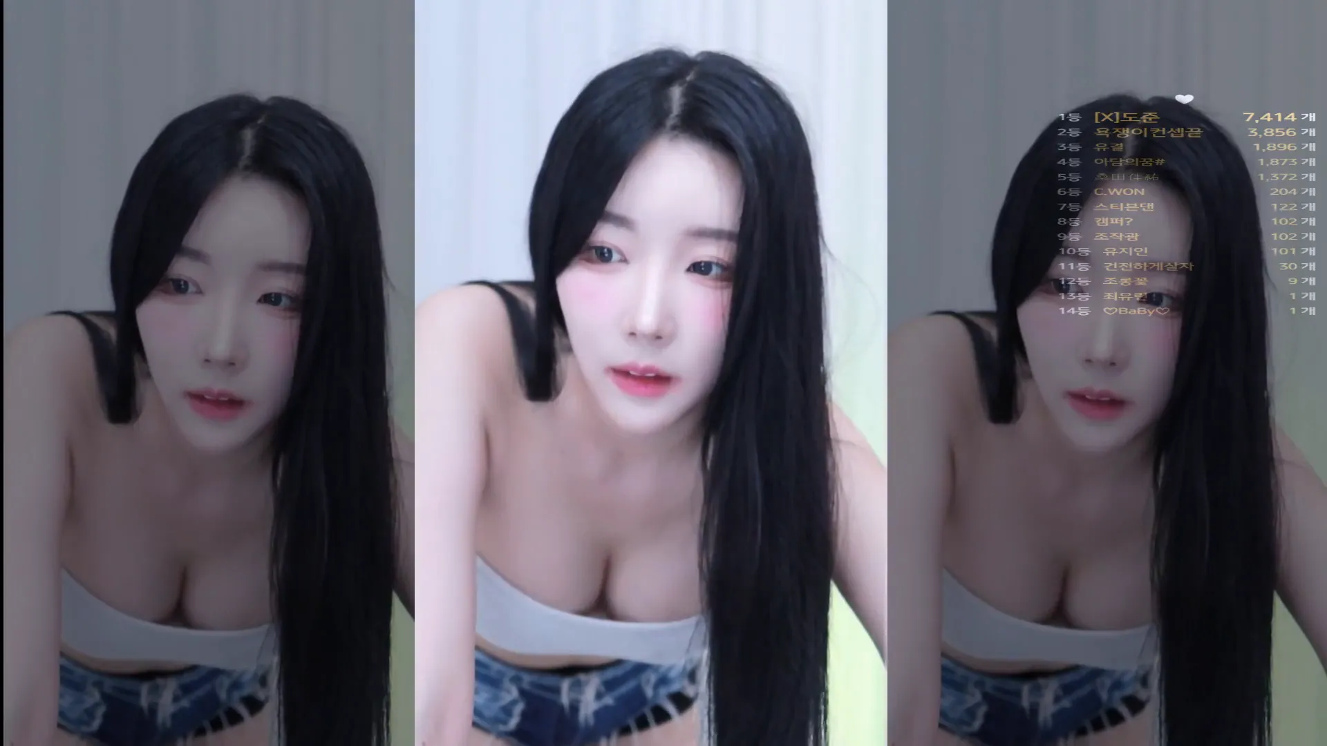 图片[4] - [Korean BJ] jjjjjeyy 2024-10-29