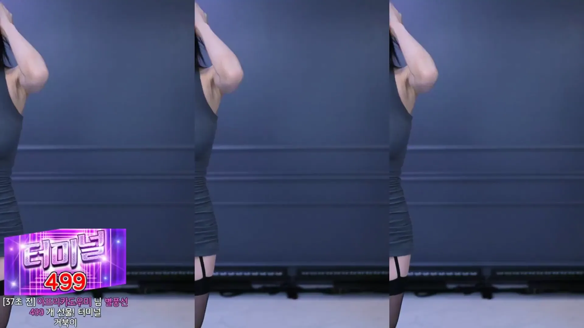 图片[3] - [Korean BJ] m0m099 2024-10-01