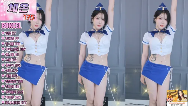 图片[2] - [Korean BJ] nalrie 2023-12-31