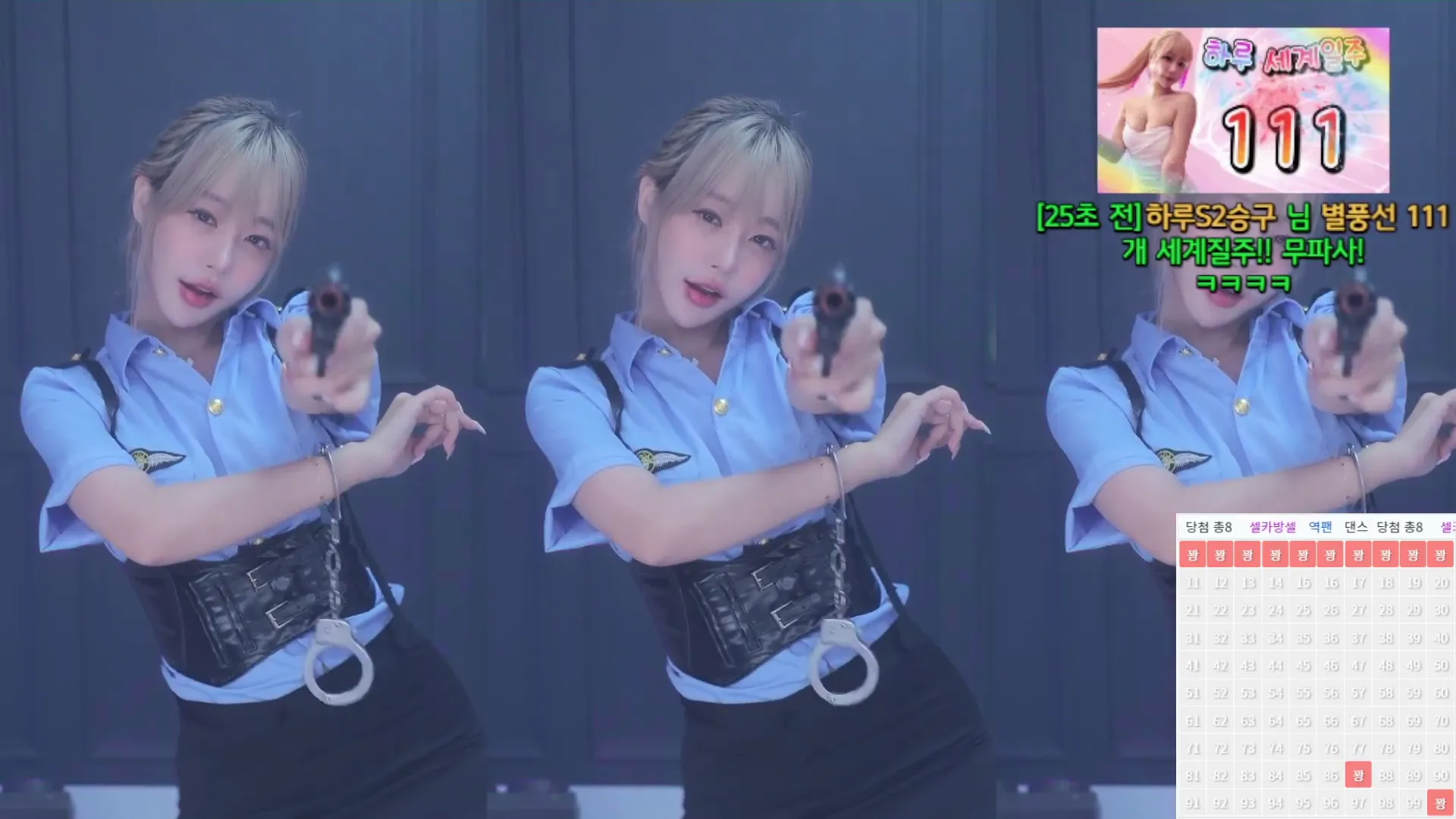 图片[2] - [Korean BJ] sol3712 2024-06-24