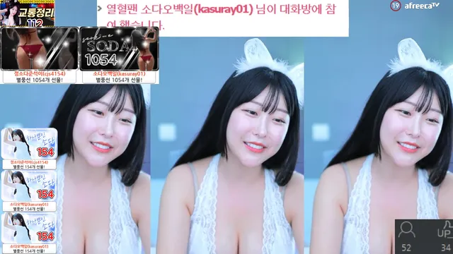 图片[3] - [Korean BJ] zbxlzzz 2023-06-14